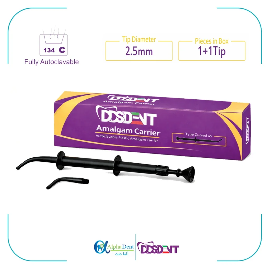 آمالگام کریر DDS