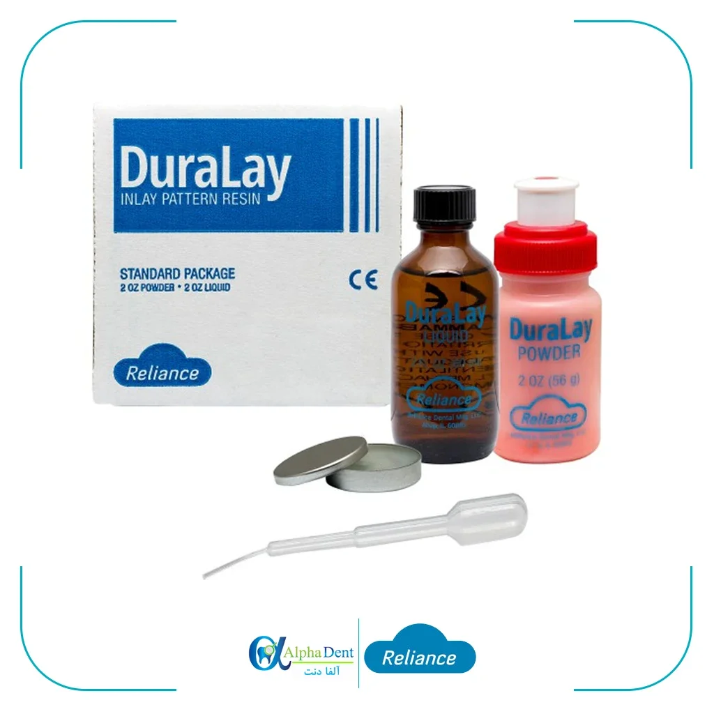 آکریل دورالی Duralay Resin Reliance — تصویر ۲