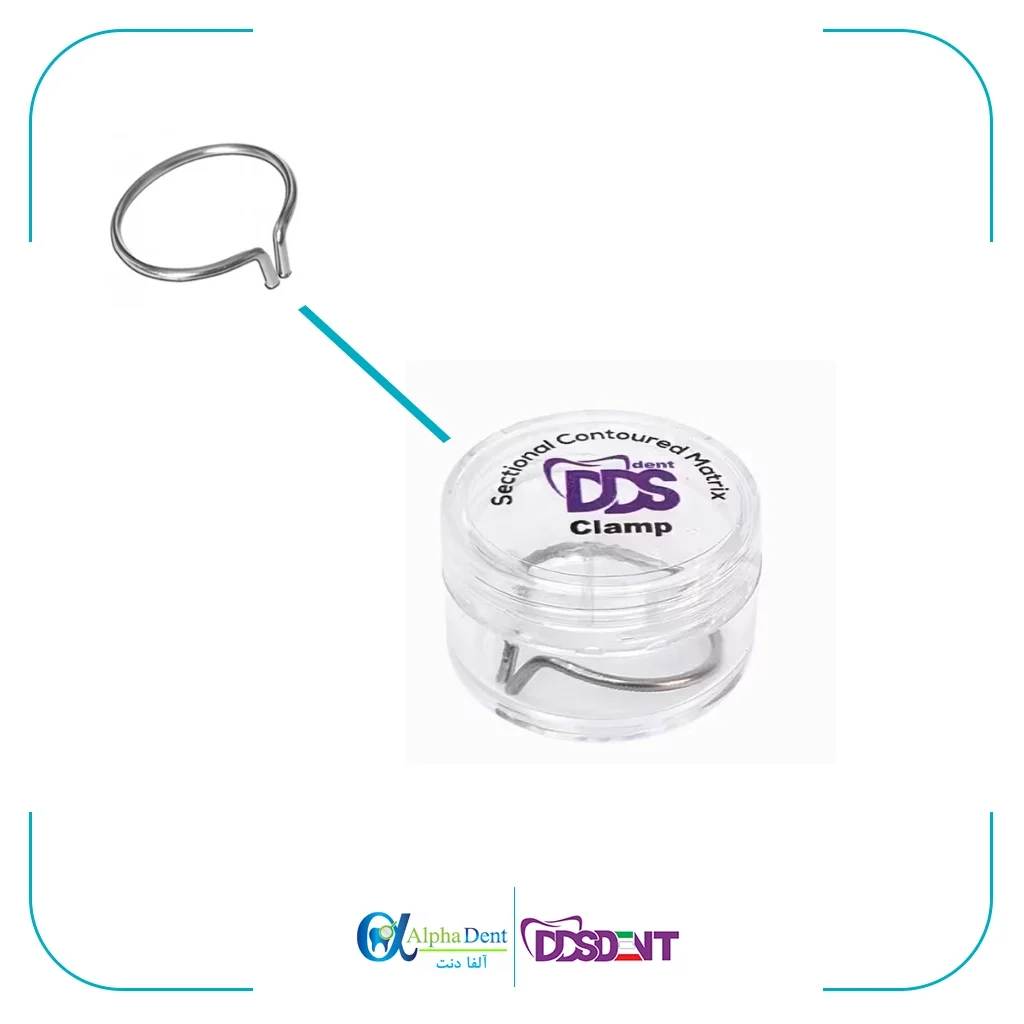 کلمپ سکشنال ماتریس DDS