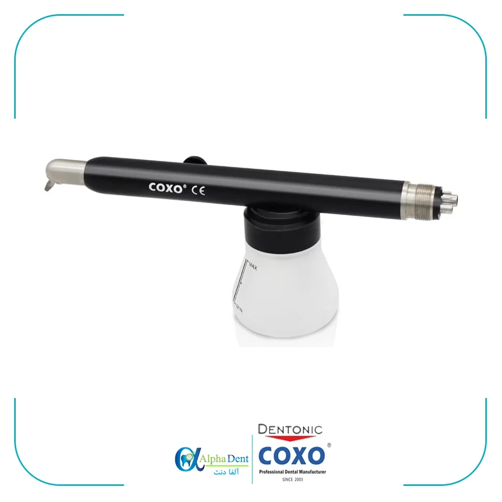 سندبلاست کوکسو (COXO)