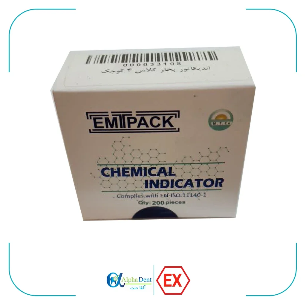 اندیکاتور بخار کلاس 4 (تست اتوکلاو)