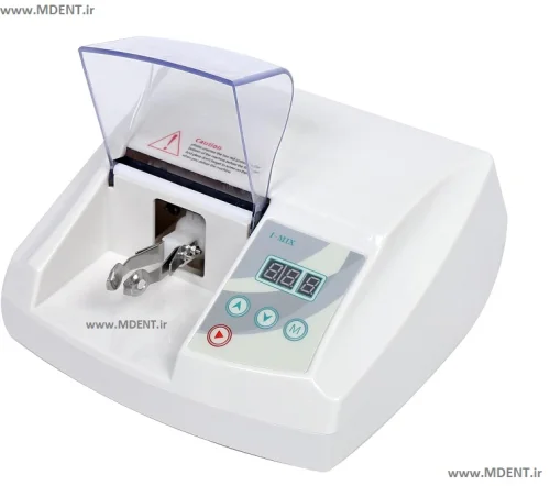 آمالگاماتور FOMOS مدل I-MIX