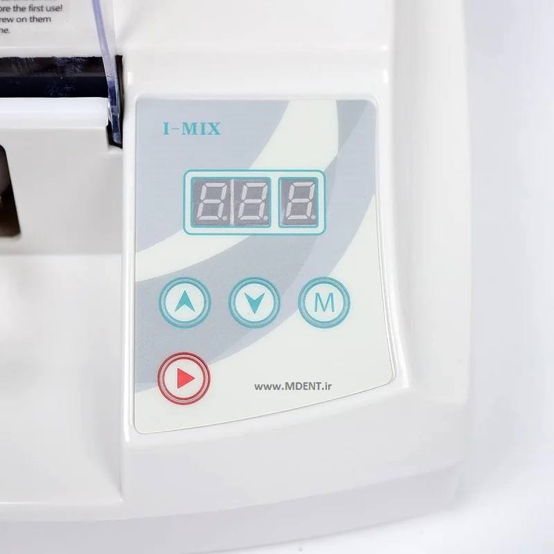 آمالگاماتور FOMOS مدل I-MIX — تصویر ۵