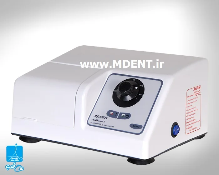 آمالگاماتور کپسولی عاج طب مدل DENTALIUM-E — تصویر ۲