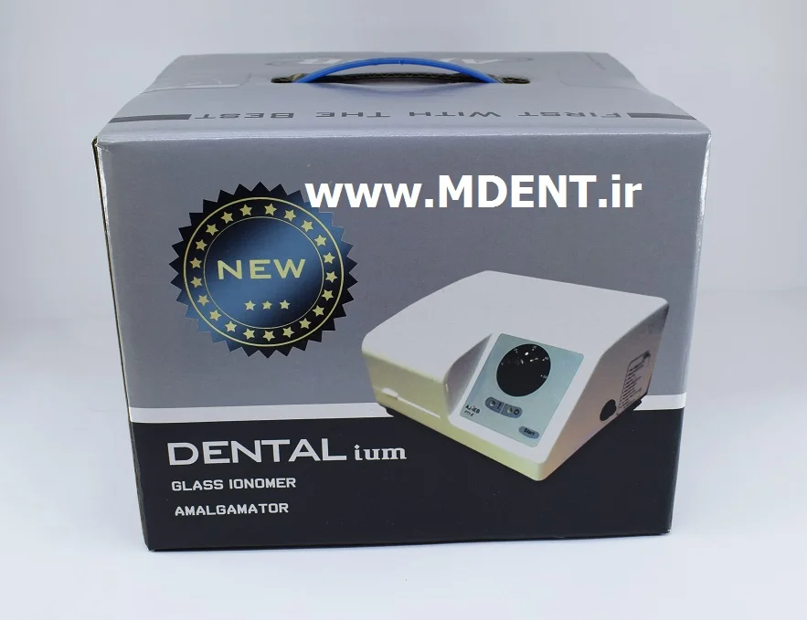 آمالگاماتور کپسولی عاج طب مدل DENTALIUM-E — تصویر ۳