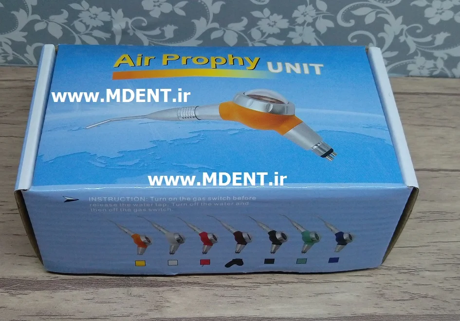 ایرفلو Air Prophy — تصویر ۲