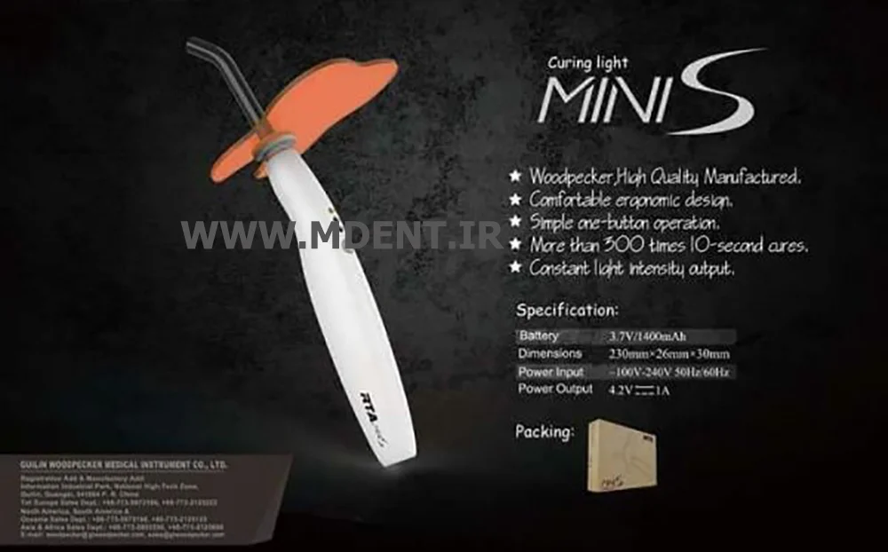 لایت کیور Woodpecker مدل MINI S — تصویر ۳