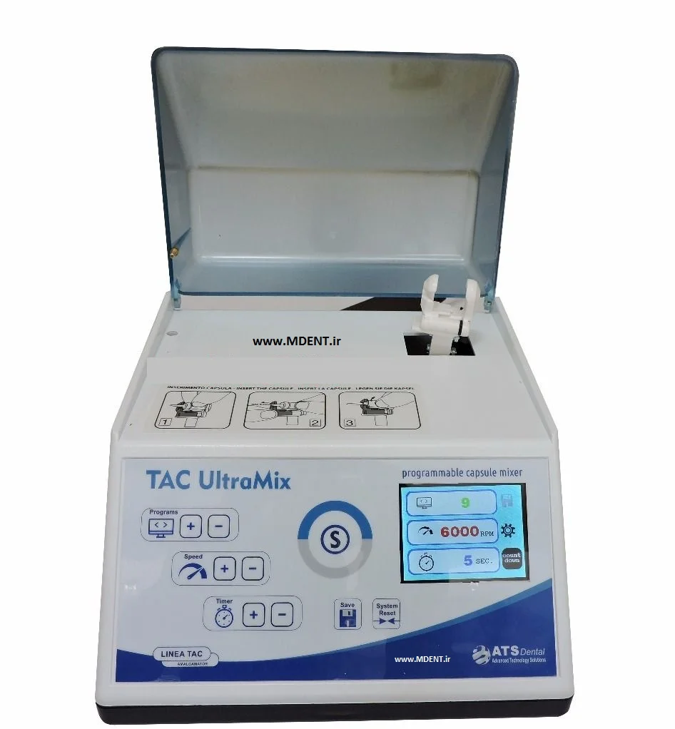 آمالگاماتور NORDISKA مدل TAC ULTRAMIX — تصویر ۲