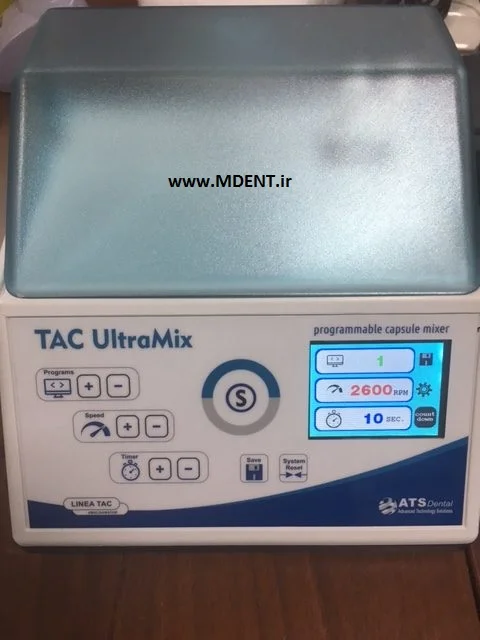 آمالگاماتور NORDISKA مدل TAC ULTRAMIX — تصویر ۳