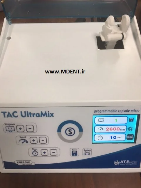 آمالگاماتور NORDISKA مدل TAC ULTRAMIX — تصویر ۴