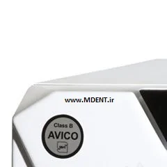 اتوکلاو AVICO مدل MATISA 23L — تصویر ۵