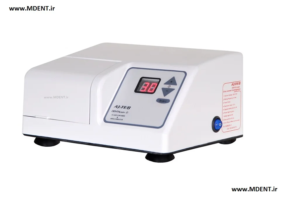 آمالگاماتور عاج طب مدل Dentalium-D