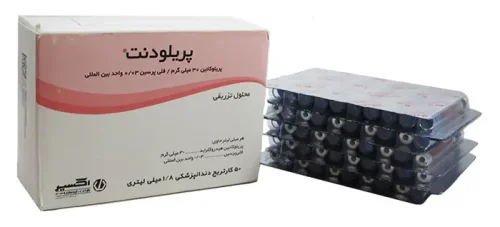 پریلودنت اکسیر