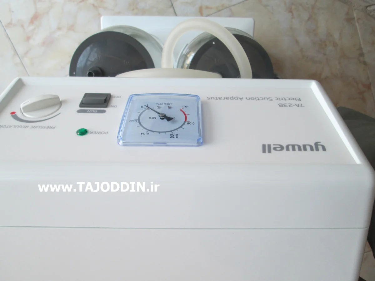 ساکشن پایه بلند YUWELL مدل 7A-23B — تصویر ۴