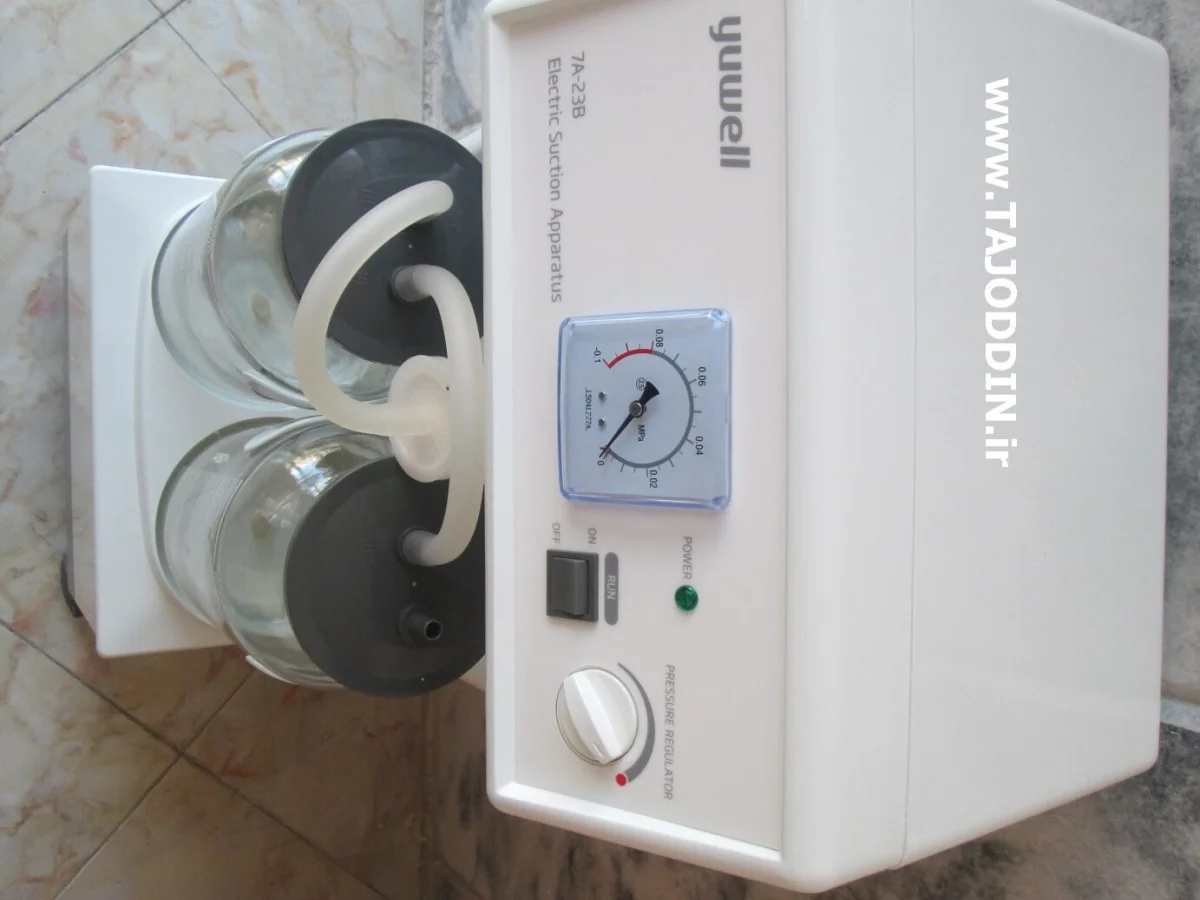 ساکشن پایه بلند YUWELL مدل 7A-23B — تصویر ۵