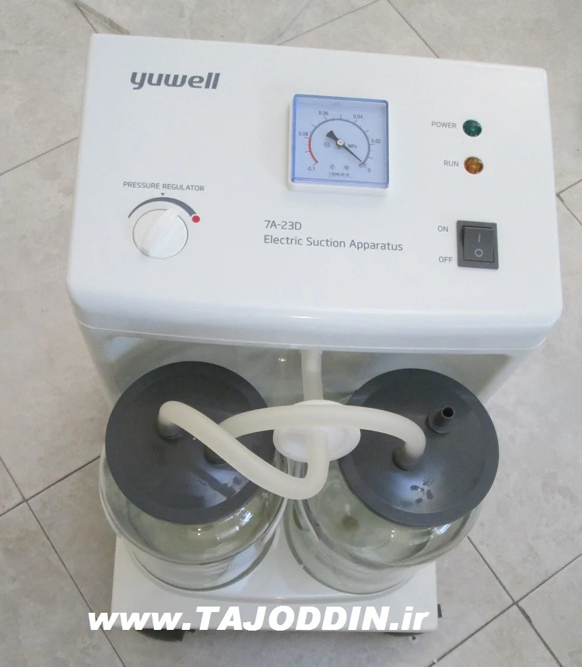 ساکشن پایه کوتاه YUWELL مدل 7A-23B — تصویر ۵
