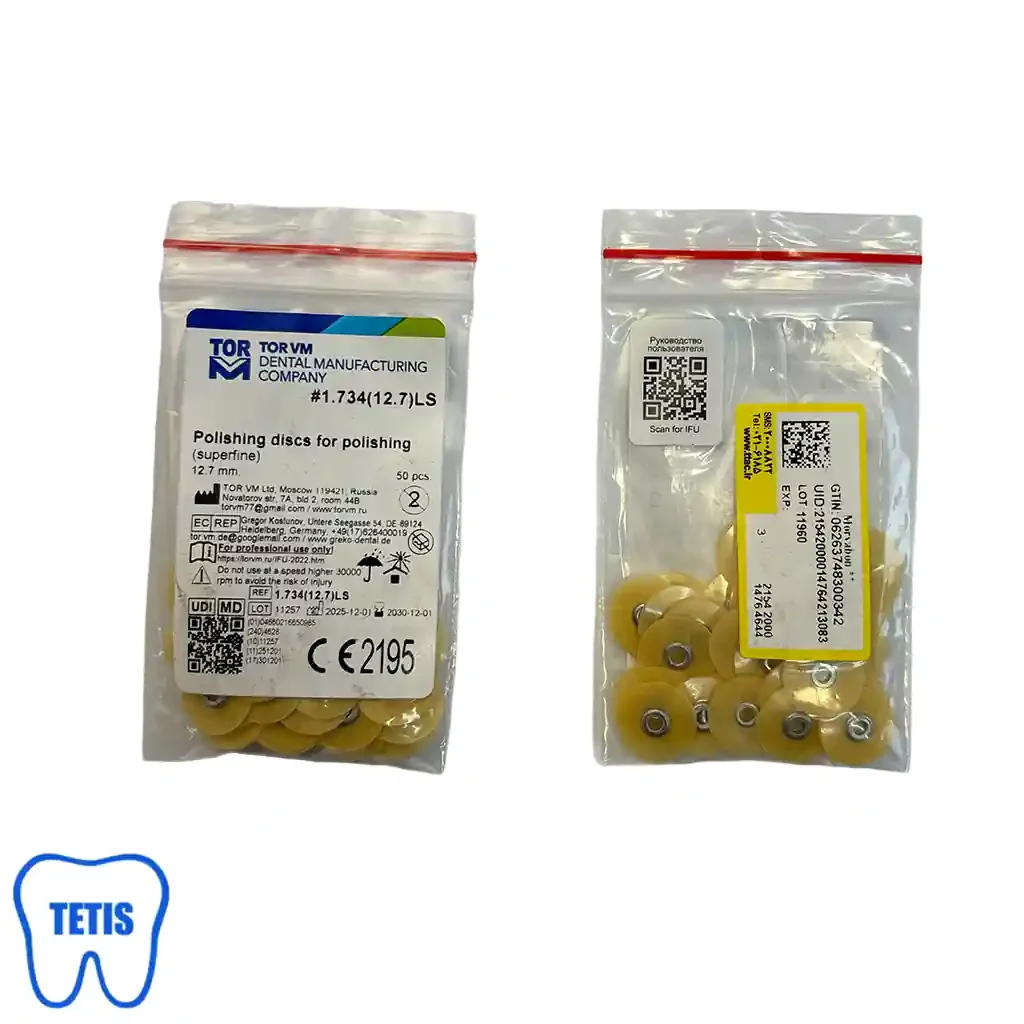 دیسک پرداخت کامپوزیت مشابه 3M خیلی نرم TOR VM — تصویر ۳