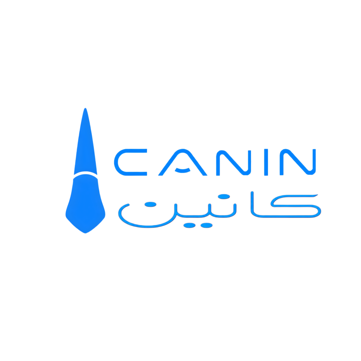 canin