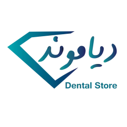 دیاموند دنتال استور